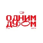 Аватар канала ОДНИМ ДУХОМ