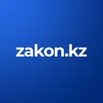 Аватар канала Zakon.kz - Новости Казахстана и мира