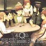 Аватар канала Haibane Renmei confession