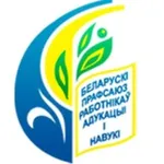 Аватар канала 🔷 Могилев_Профсоюз образования и науки 🔷