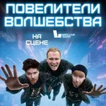 Аватар канала Братья Сафроновы