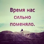 Аватар канала 📒 МОЙ ПСИХОЛОГ | ЦИТАТЫ 📒
