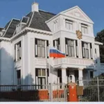 Аватар канала Embassy of Russia in the Netherlands