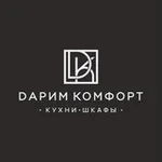Аватар канала Дарим Комфорт | Кухни и шкафы | Москва