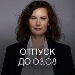 Аватар канала Алёна Рой - методика преподавания