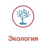 Аватар канала Экологическое совещание