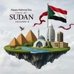 Аватар канала خَواطِـࢪ سُودانِـية || 🇸🇩 !.