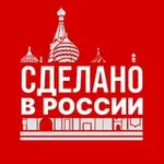 Аватар канала Сделано в России | Бизнес, Финансы, Тренды