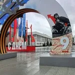 Аватар канала Площадь Дрыгина