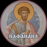 Аватар канала Нафанаил