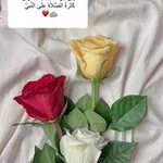 Аватар канала نقاء الروح 🍀 🦋