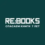 Аватар канала RE:BOOKS - вторая жизнь книг