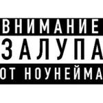 Аватар канала PLCB