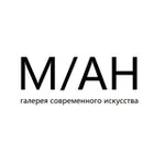 Аватар канала M/AН галерея современного искусства