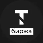 Аватар канала Биржа | T-Agency
