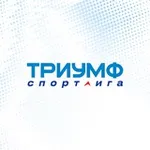 Аватар канала Триумф Спортлига