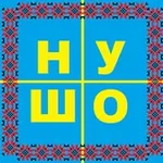 Аватар канала НУ ШО 🇺🇦