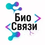 Аватар канала БиоСвязи