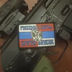 Аватар канала СЕРБ на связи. 🇷🇺 Zлые ОрлоVи 🇷🇸