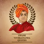 Аватар канала || Swami Vivekananda Quotes || स्वामी विवेकानन्द जी के अनमोल कथन ||