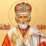Аватар канала Святитель Николай Чудотворец