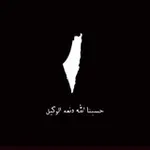 Аватар канала اقتباسات عبارات رسائل دينية 🖤