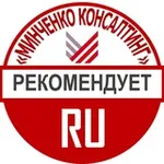 Аватар канала «Минченко консалтинг» RUS