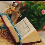 Аватар канала القرآن الكريم اذكار ادعية ࡅ𐫥ߺߺܚࡅߺࡅٜߺࡅ࡙ߺح استغفار. 🤍