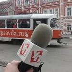 Аватар канала УлПравдаТВ