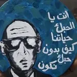 Аватар канала قهوة وفضة وأنت 💛 ✨