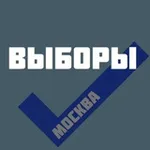 Аватар канала МОСКВЫБОРЫ