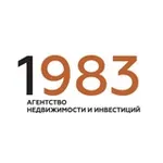 Аватар канала 1983 Агентство недвижимости и инвестиций
