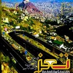 Аватар канала مداليـز بنڪﮫﮨﮩ تعزية 🤪
