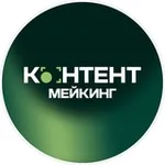 Аватар канала Фото и видео для маркетплейсов. UGC, контент-завод