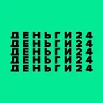 Аватар канала Деньги24