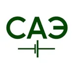 Аватар канала САЭ | Электромобили, батареи и EV