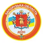 Аватар канала ДСНС Запоріжжя