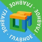 Аватар канала ЦПМ: олимпиады в Москве