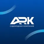 Аватар канала Судоходная Компания АРК