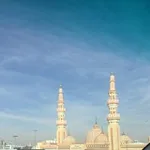 Аватар канала نفحات ايمانيه