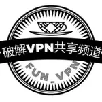 Аватар канала 破解VPN机场软件 ⚡️