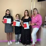 Аватар канала Многопрофильный учебный центр