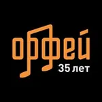 Аватар канала Радио «Орфей»