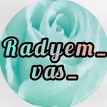 Аватар канала Радуем Вас