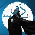 Аватар канала همّام الكانمي (ذو الهمّة)