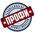 Аватар канала Мы ПАРИКМАХЕРЫ