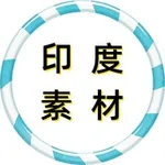 Аватар канала 🇮🇳 印度素材 🇮🇳