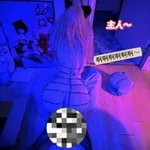 Аватар канала 广深 🦋 卡戴珊泡泡朋友圈
