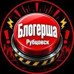 Аватар канала 🎟 Переходник 🎟