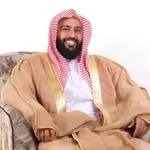 Аватар канала د. عبدالله المحيسني